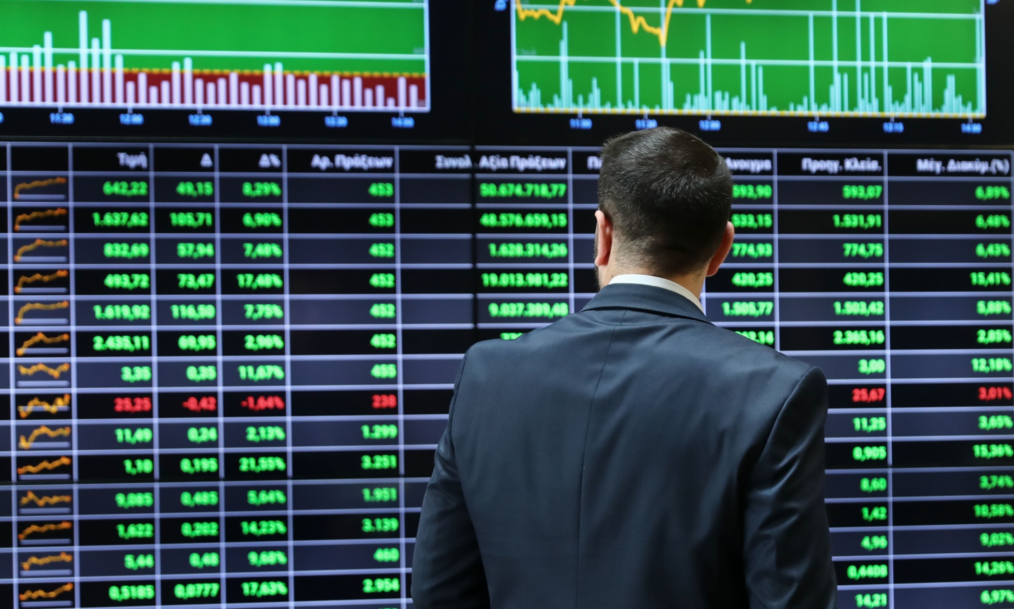 χρηματιστήριο-κέρδη-με-υπεραπόδοση-τ-562127779