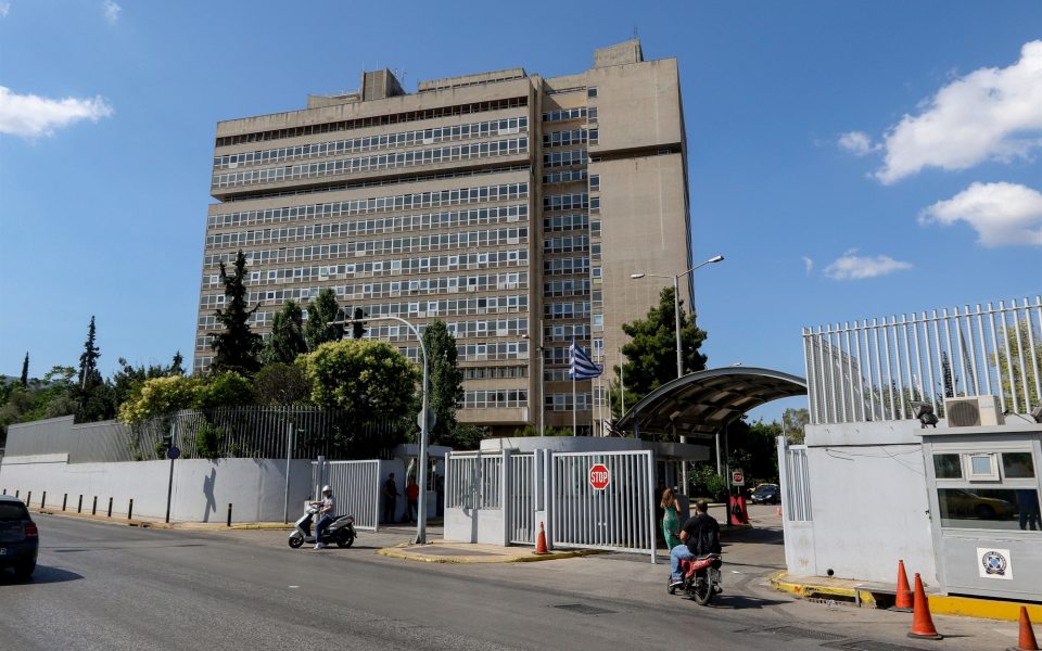 θεωρείο-παράπλευρη-απώλεια-562135021