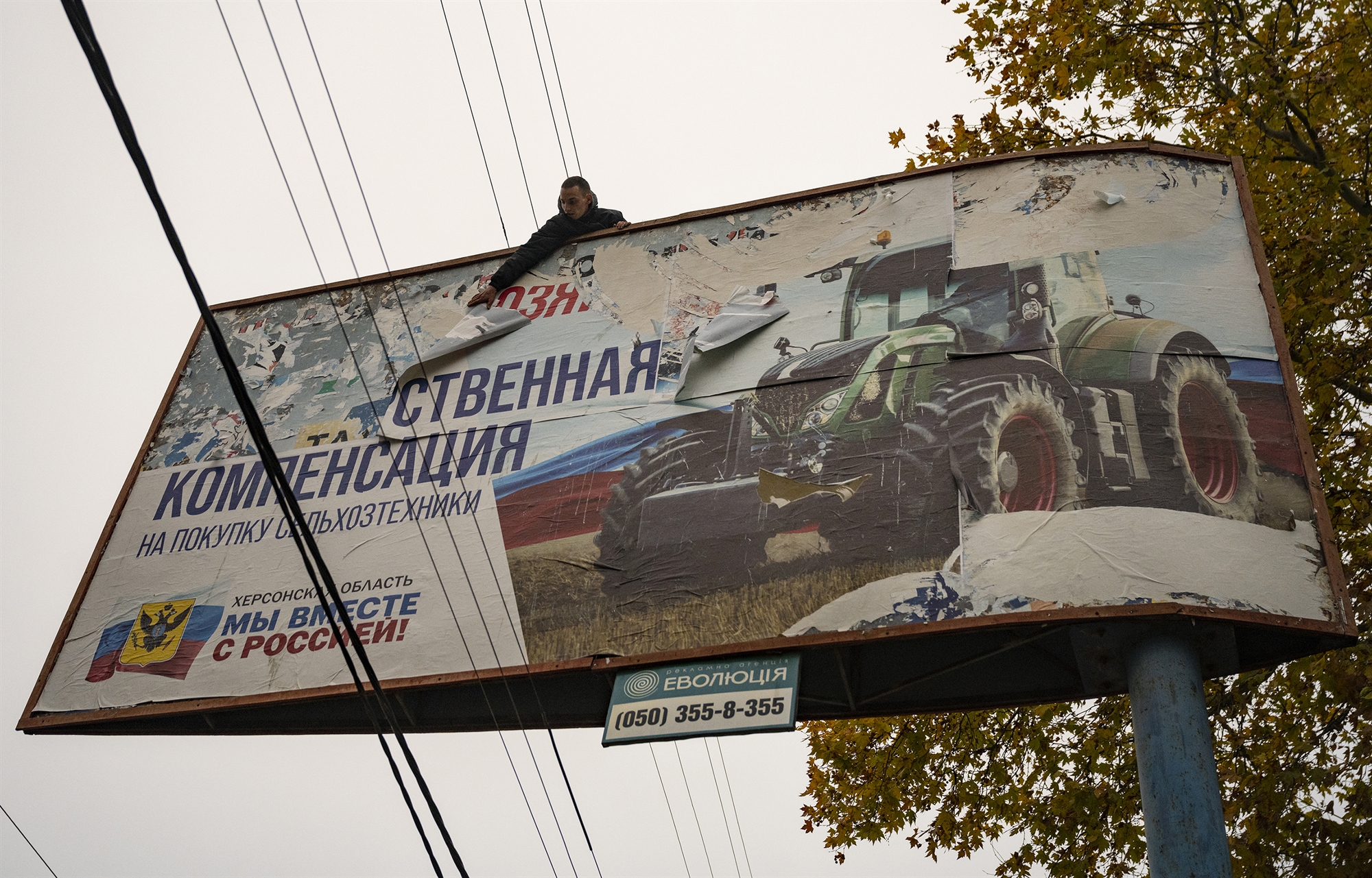 πόλεμος-στην-ουκρανία-κριτική-από-ρωσ-562137199