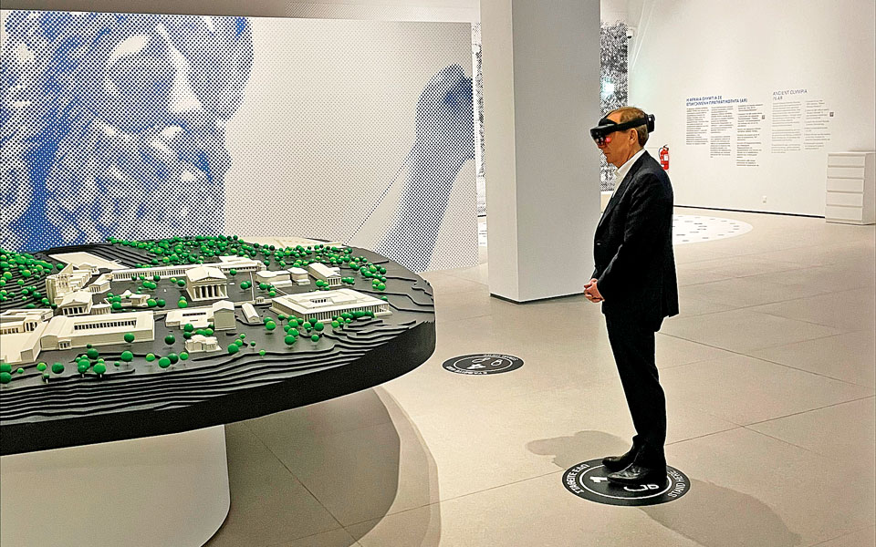 Διαβάστε στην «Καθημερινή της Κυριακής»-2