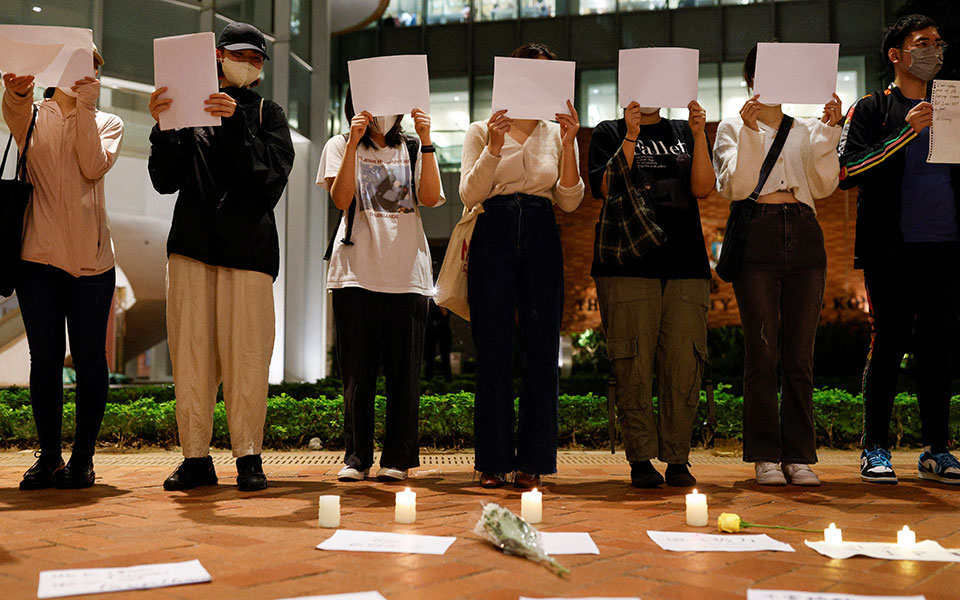 κίνα-με-εκφοβισμό-και-επιτήρηση-το-πεκ-562161202