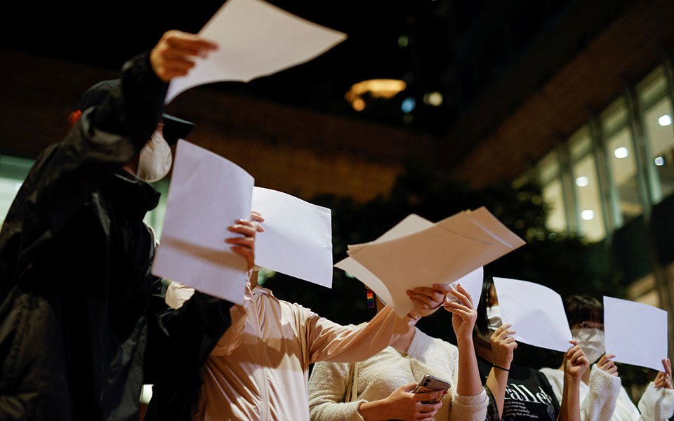 Κίνα: Με εκφοβισμό και επιτήρηση, το Πεκίνο καταπνίγει τις διαδηλώσεις-1
