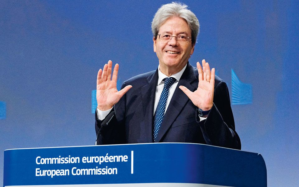 ε-ε-χαλάρωση-κανόνων-για-χρέος-με-αντά-562135207