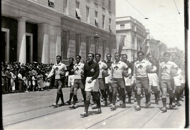 90-χρόνια-πριν-στην-κ27-11-1932-562157143