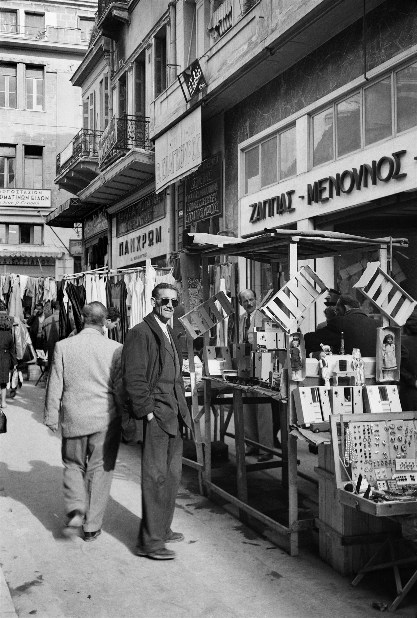 φωτογραφικό-αλφαβητάρι-της-παλαιάς-ε-562145908