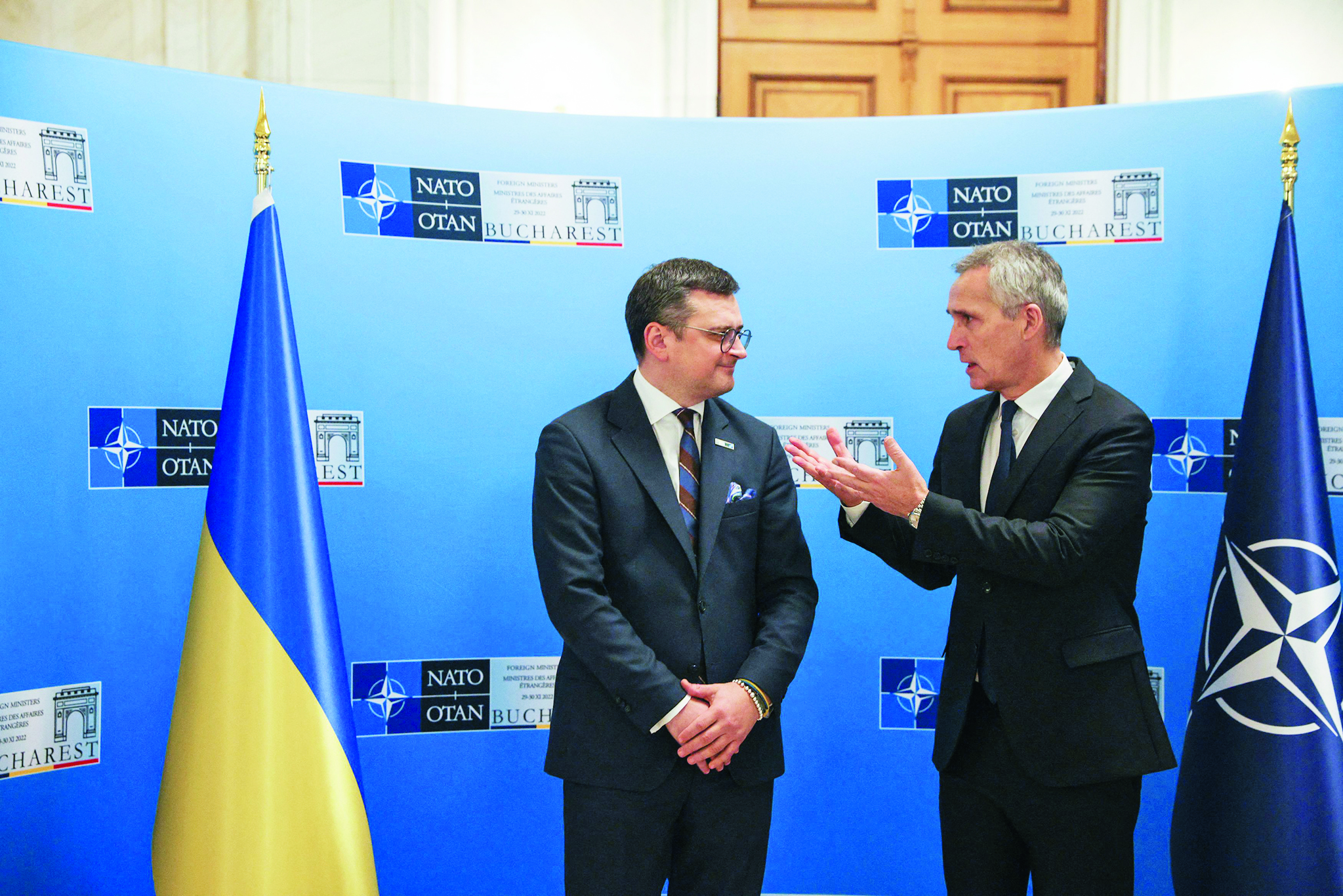 σύνοδος-υπεξ-στο-βουκουρέστι-ανοιχτό-562161673