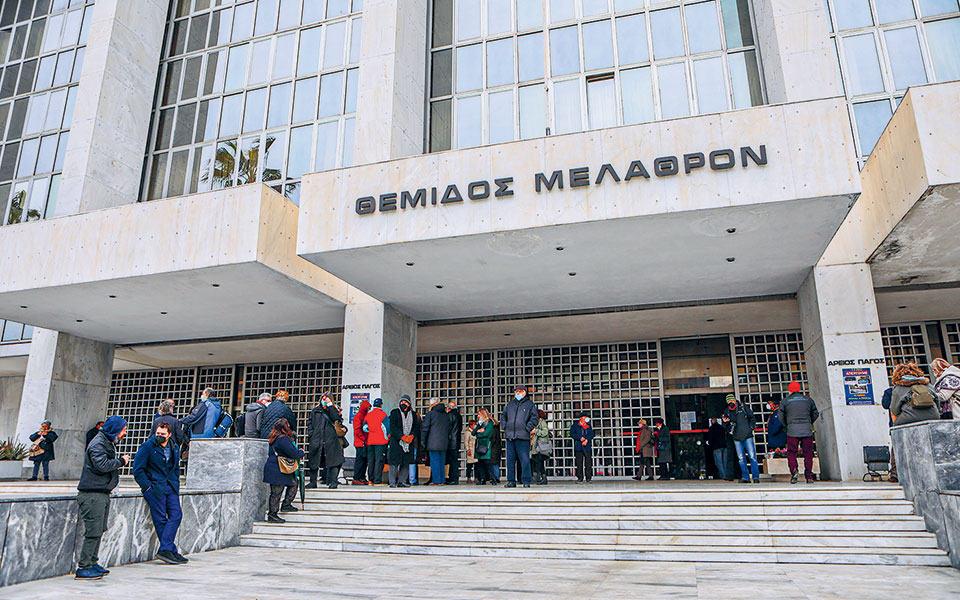 παρακολουθήσεις-στον-αρειο-πάγο-χωρί-562127902