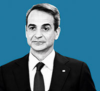 Κυριάκος Μητσοτάκης: Δαχτυλιές-1