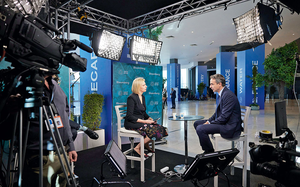 μητσοτάκης-για-κακόβουλα-λογισμικά-562128769