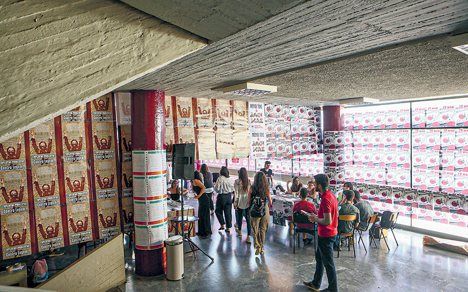 μποϊκοτάζ-από-τις-φοιτητικές-οργανώσ-562137820