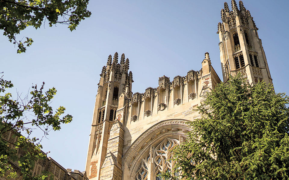 οι-νομικές-χάρβαρντ-και-γέιλ-αποσύρον-562143727