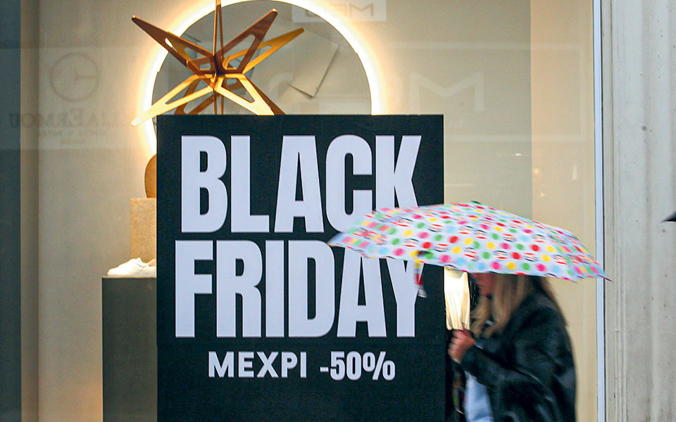 η-ακρίβεια-αποτελεί-κίνητρο-για-αγορέ-562149253