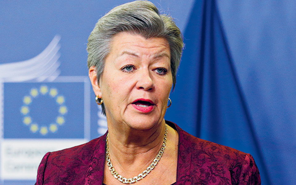 μεταναστευτικό-σχέδιο-τριών-σημείων-562148917