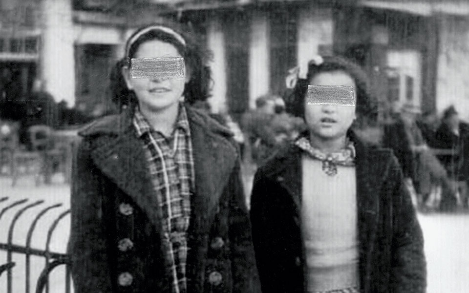 με-κλείσανε-στο-αναμορφωτήριο-562149334