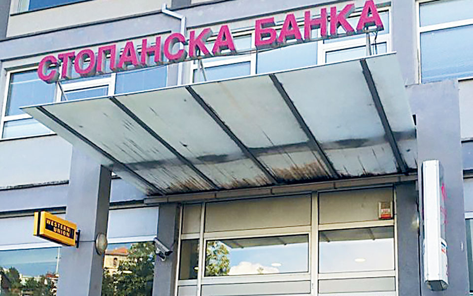 ενισχύει-τη-θυγατρική-στη-βόρεια-μακε-562149226