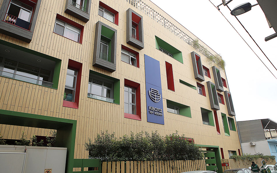 η-αρχαία-κιβωτός-ένα-μέτρο-πρόληψης-ήτ-562154419