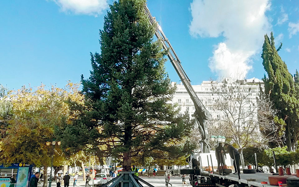 τρία-δύο-ένα-το-χριστουγεννιάτικο-έλα-562160917