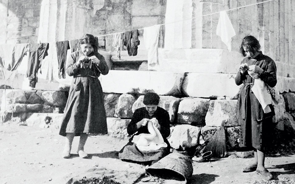 90-χρoνια-πριν-29-11-1932-562160974