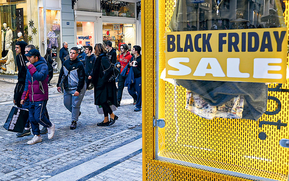 black-friday-πάνω-από-τις-προσδοκίες-η-κίνηση-ψ-562160545