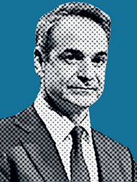 Κυριάκος Μητσοτάκης: Μυρωδιές-1