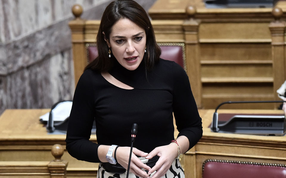 κιβωτός-του-κόσμου-μιχαηλίδου-εντός-562149004