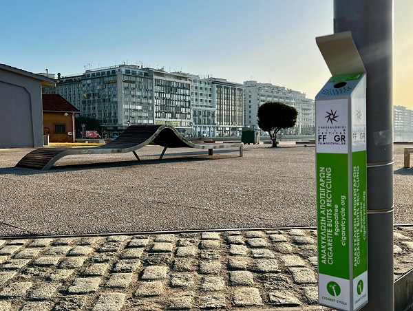 63ο Φεστιβάλ Κινηματογράφου Θεσσαλονίκης #gopafree Film Festival-2