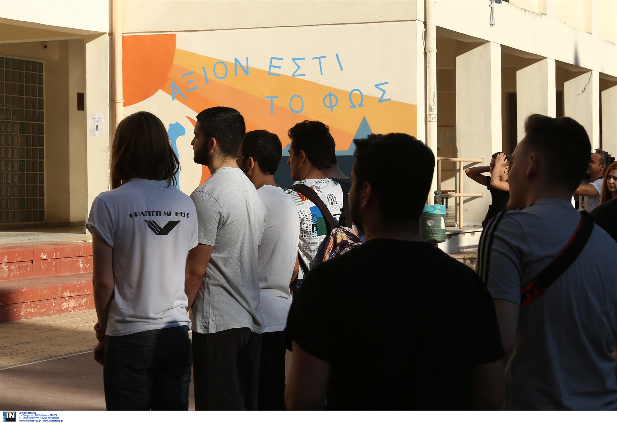 ζωντανοί-στα-χανιά-562145938