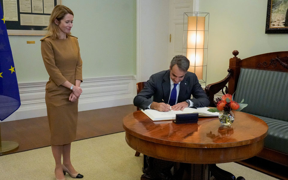 Στην Εσθονία ο Κυριάκος Μητσοτάκης – Συνάντηση με την πρωθυπουργό Κάγια Κάλας-2