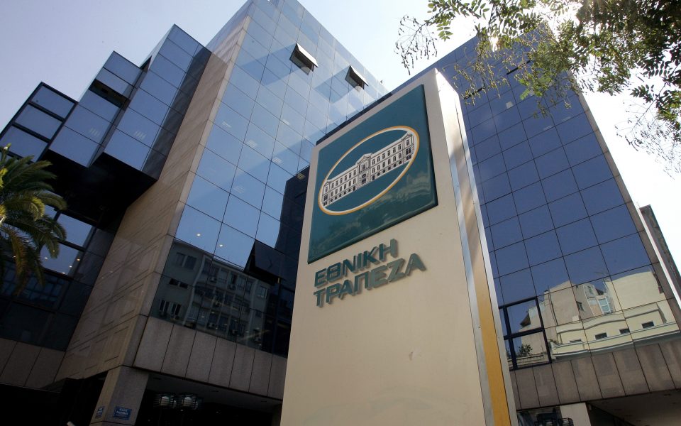 στην-εθνική-το-75-της-epsilon-νet-έναντι-30-εκατ-ευρ-562141534