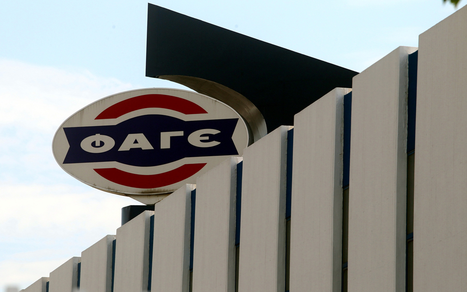 πιέσεις-στα-μεγέθη-της-φαγε-λόγω-υψηλή-562137967