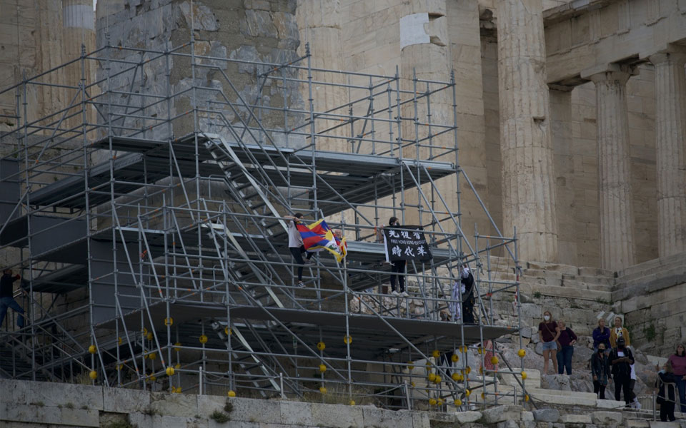 αθώοι-οι-αμερικανοί-φοιτητές-που-διαμ-562143922