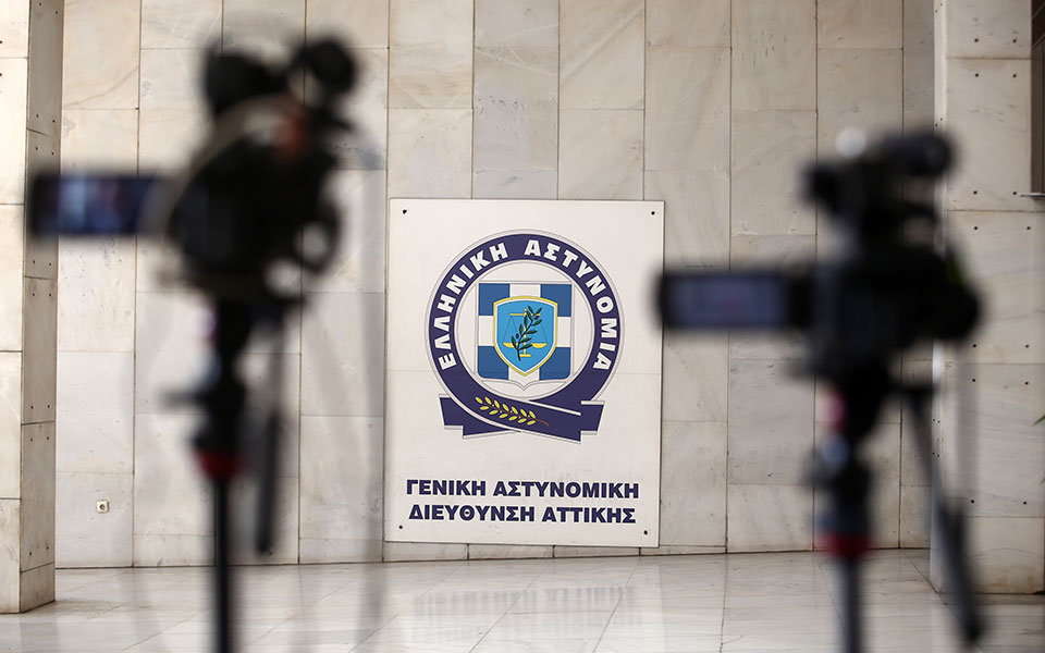 νέα-απάτη-με-μηνύματα-που-χρησιμοποιο-562119697