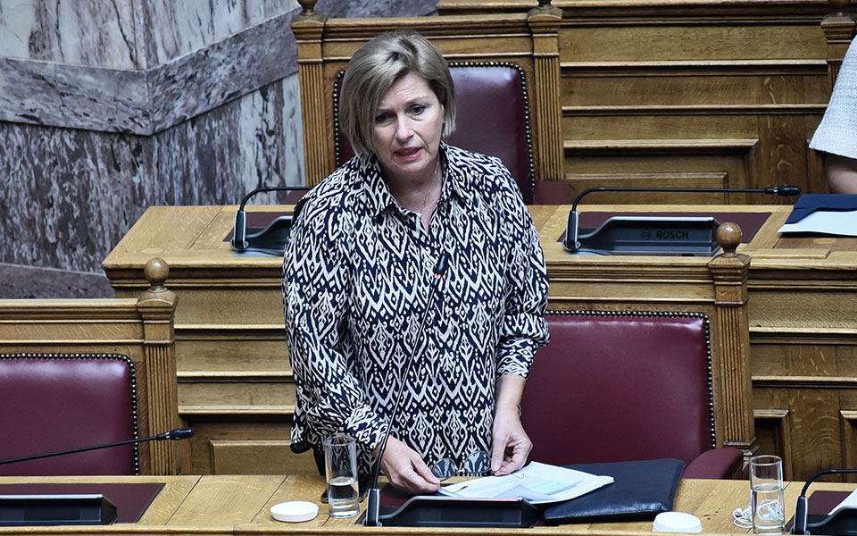 γκάγκα-στόχος-μας-να-έχουν-επιλογές-οι-562155577