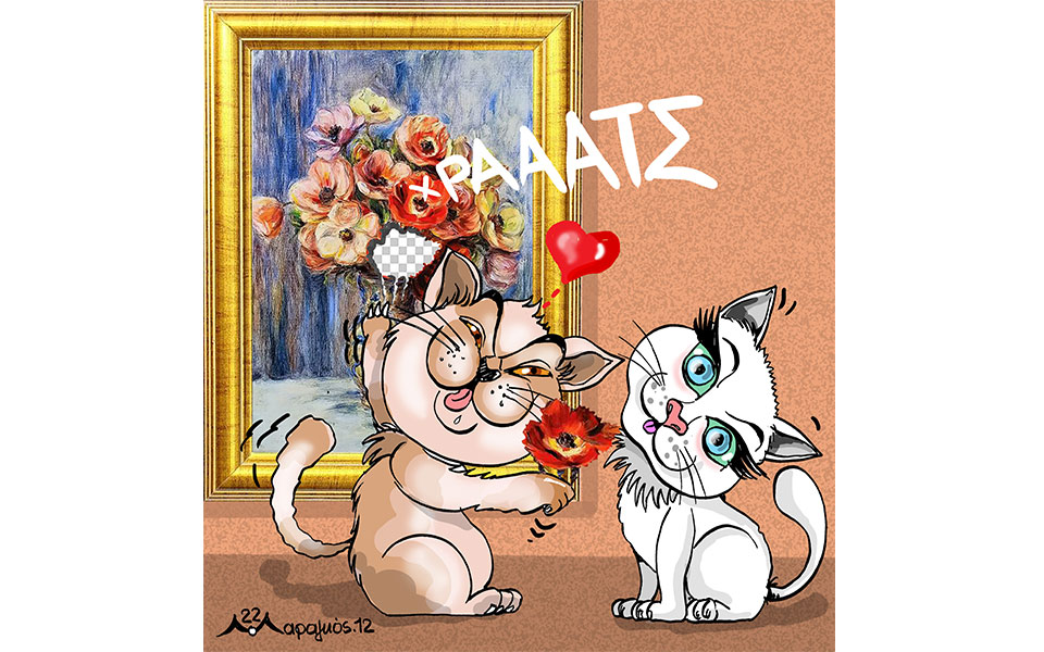 οι-γάτες-πρωταγωνίστριες-στο-ημερολό-562158949