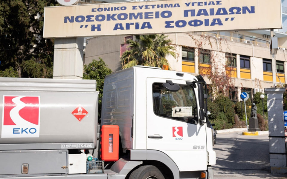 δωρεάν-διάθεση-πετρελαίου-θέρμανσης-562117393