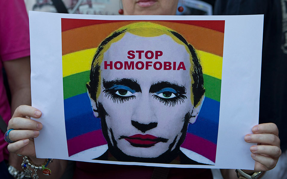 Ρωσία: Ασφυκτικές απαγορεύσεις στην ΛΟΑΤΚΙ κοινότητα-2