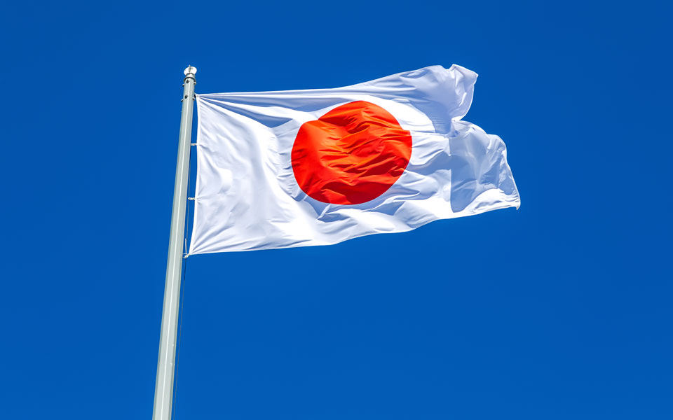 άποψη-του-γ-ατσαλάκη-στην-κ-η-κίνα-θα-562146517