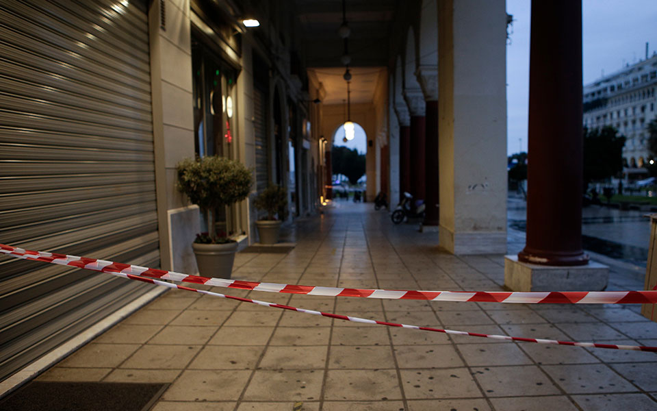 θεσσαλονίκη-έκτακτα-μέτρα-στα-καταστ-562138429