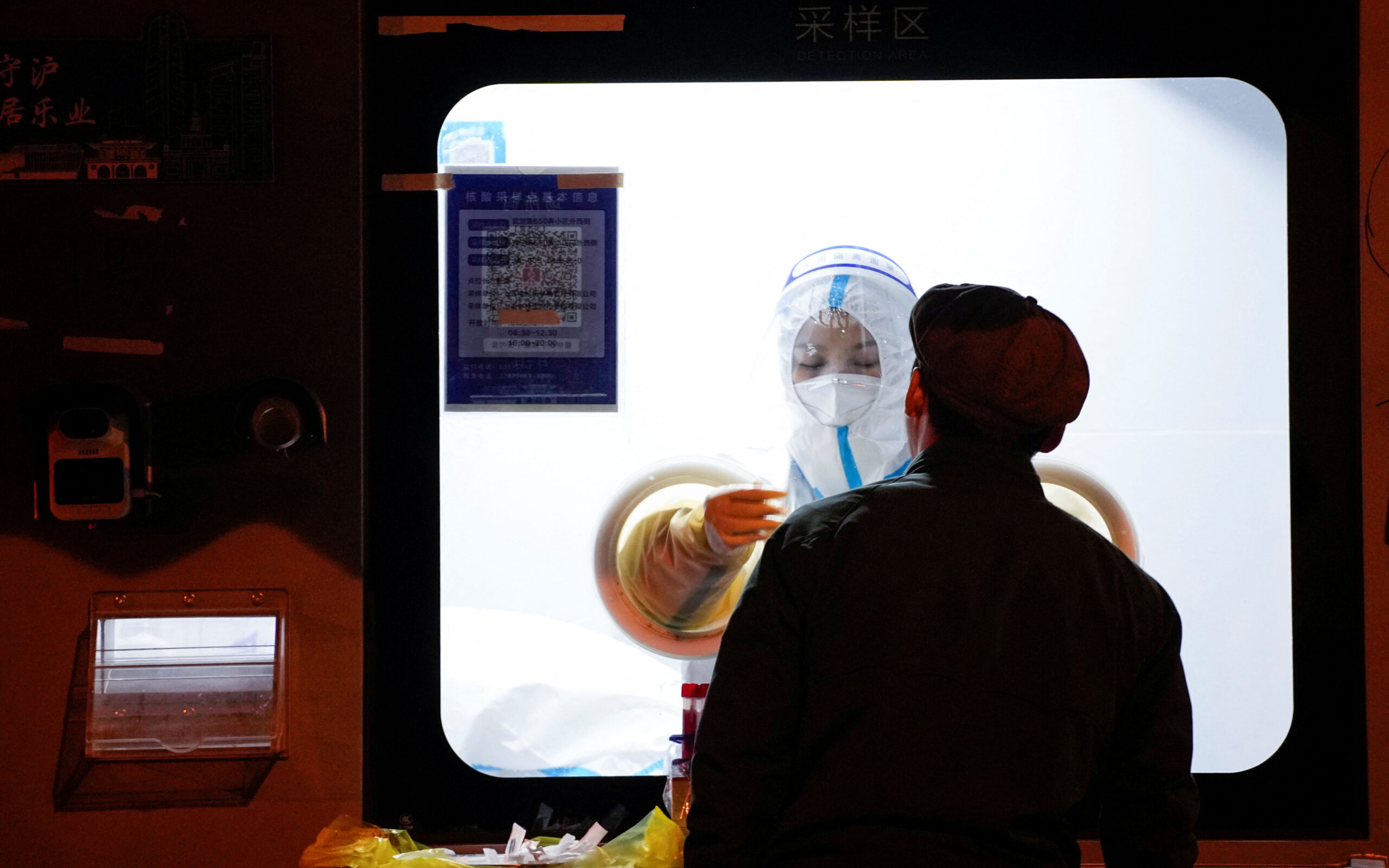 κίνα-νέα-ελαφρά-μείωση-κρουσμάτων-κορ-562146682