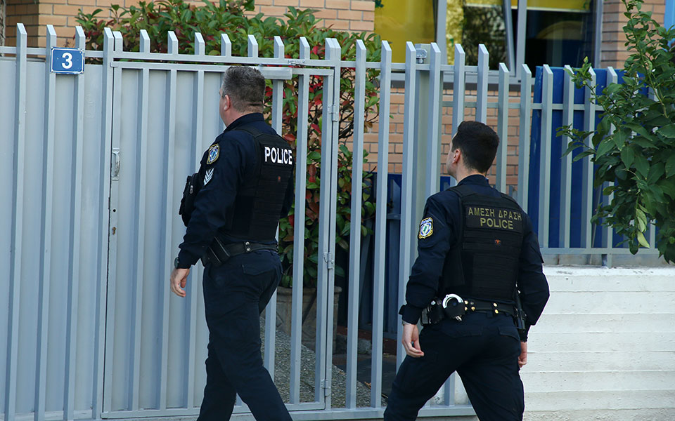 κιβωτός-του-κόσμου-εντοπίστηκε-μεγ-562160890