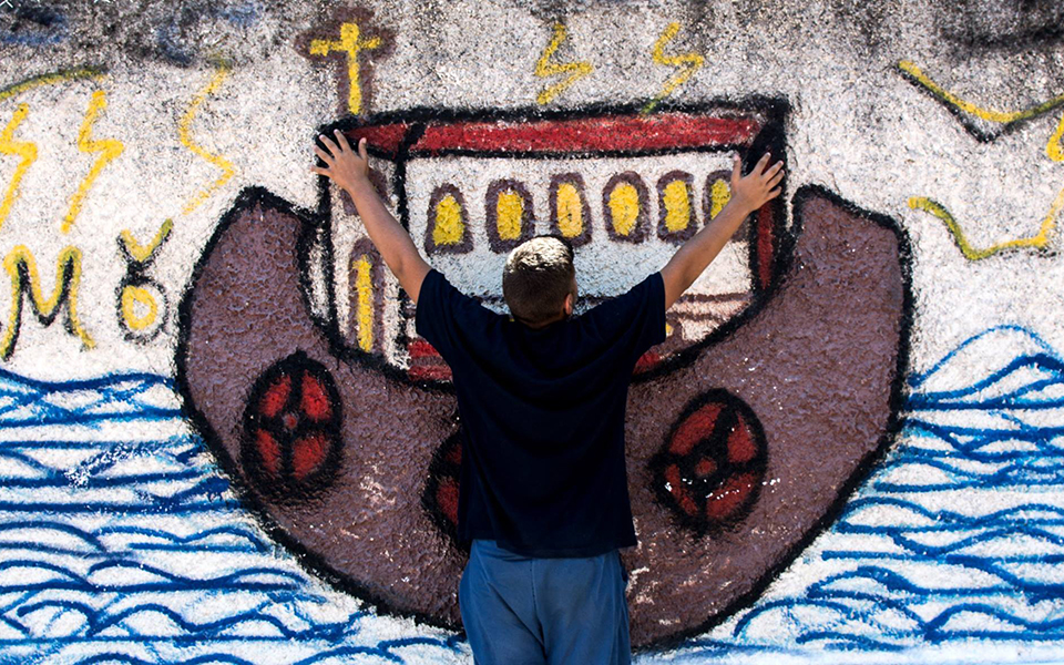 Διαβάστε στην «Καθημερινή της Κυριακής»-4