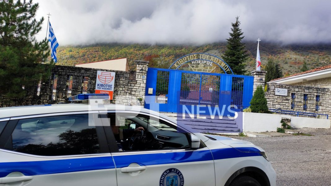 «Κιβωτός του Κόσμου»: Νέα καταγγελία για ξυλοδαρμούς σε Βόλο και Ιωάννινα-1