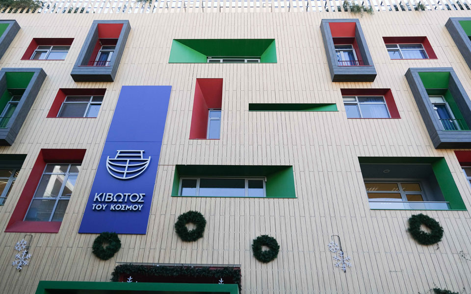 κιβωτός-του-κόσμου-δεν-έχουμε-γνώση-τ-562142488