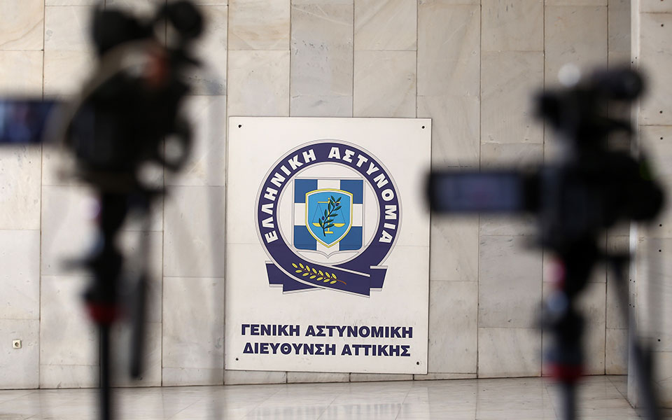 κολωνός-στη-δημοσιότητα-τα-στοιχεία-κ-562144120