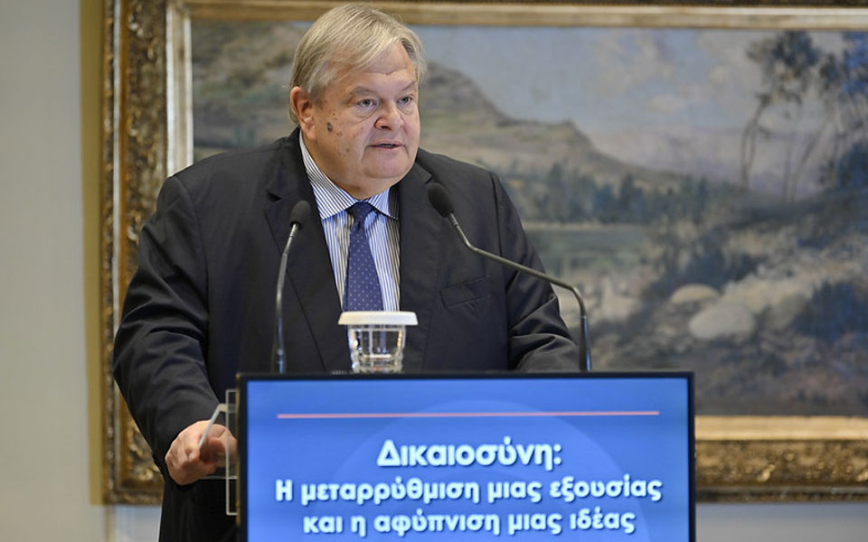 Μεταρρυθμίσεις στη δικαιοσύνη: Η αναγκαιότητα αλλαγών και η πολιτική συναίνεση-3