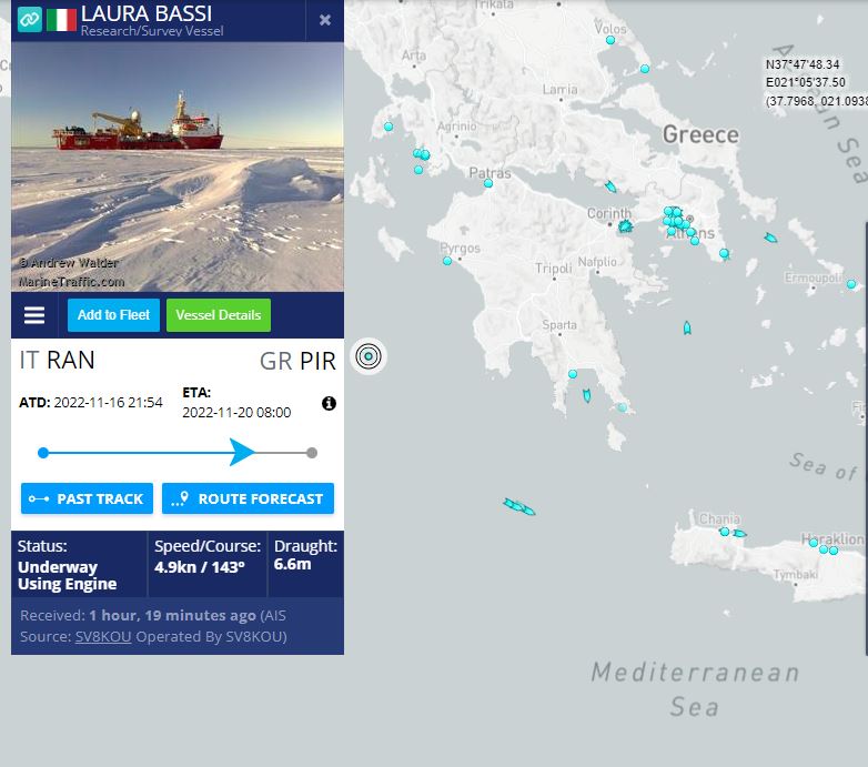 Διάσωση 94 μεταναστών ανοιχτά της Πύλου – Μεταφέρονται στην Καλαμάτα-1