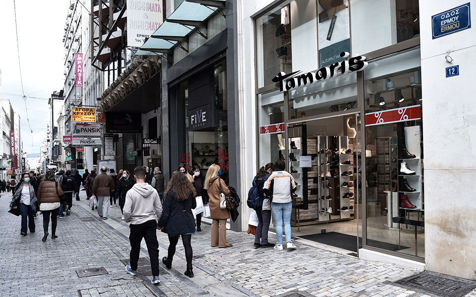 ξοδεύουν-από-τα-έτοιμα-της-πανδημίας-562122493