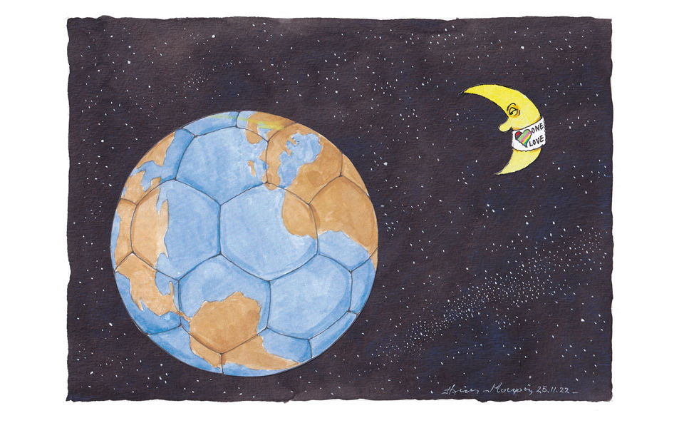 σκίτσο-του-ηλία-μακρή-27-11-22-562157947