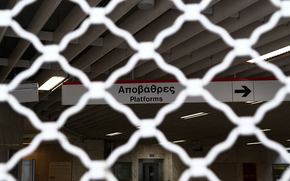 γενική-απεργία-χωρίς-μετρό-λεωφορεία-562128709
