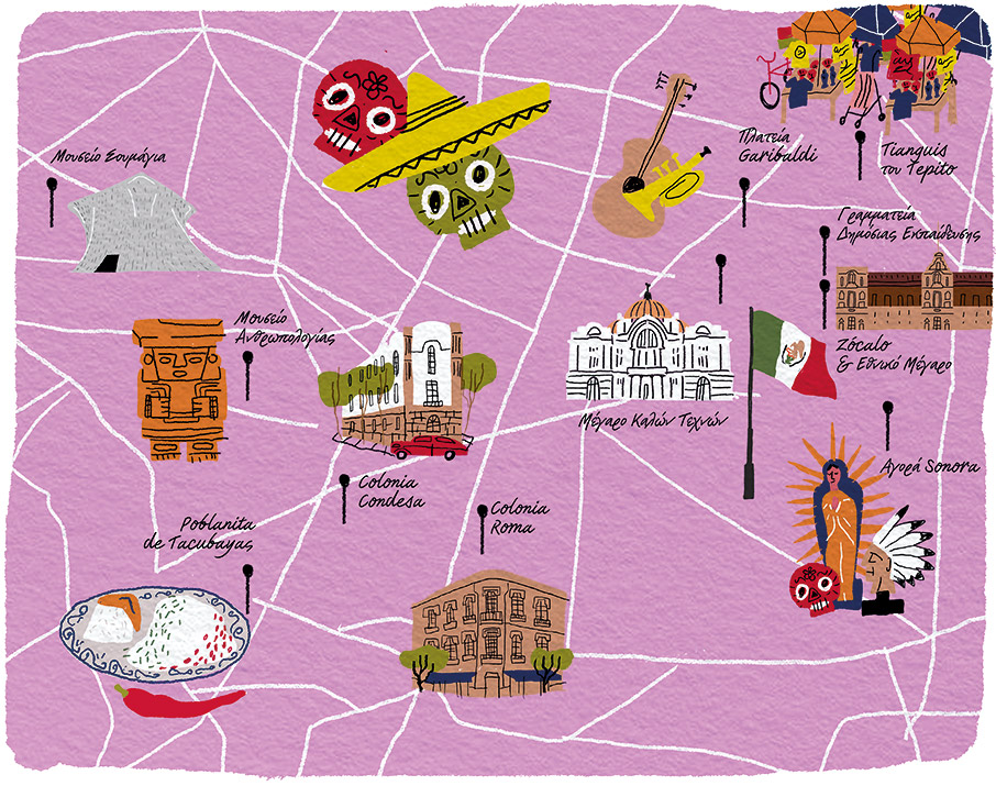 Η Πόλη του Μεξικού είναι μια… πόλη μαγική-8